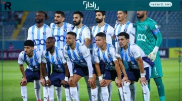 توقيت مباراة بيراميدز ضد التأمين الأثيوبي في دوري أبطال أفريقيا